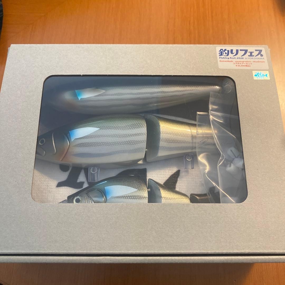 RomanMade AYUMU Woodream 3-Piece Set Yokohama Fishing Fest Limited Edition - Image 1