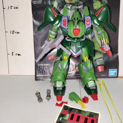 Assembled Hg 1/144 Gallus J Paint Gundam Zz Marshmar Japan