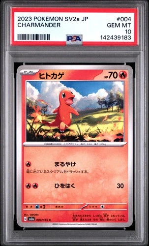 2023 POKEMON JAPANESE SV2A-POKEMON 151 #004 CHARMANDER PSA 10