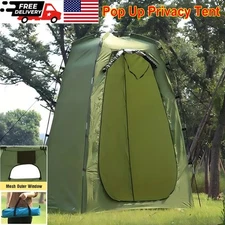 Portable Pop Up Shower Tent Instant Privacy Dressing Changing Tent Outdoor Room