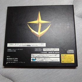 Mobile Suit Gundam Side Story II Inheritor Sega Saturn