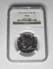 1964 U.S. Half Dollar * Kennedy * NGC PR65 * Accent Hair * No Reserve
