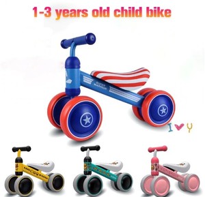 baby walker bike