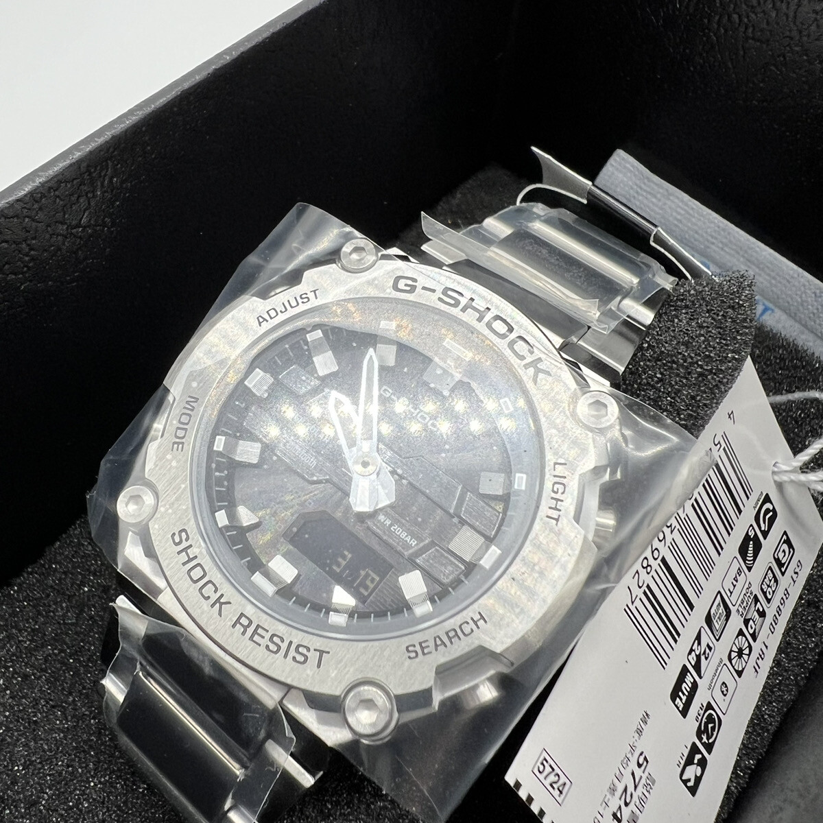 CASIO G-SHOCK GST-B600D-1AJF G-STEEL Bluetooth Solar Men's Watch
