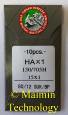 10 80/12 BP BALL POINT ORGAN FLAT SHANK 15X1 HAX1 130/705 HOME SEWING NEEDLES