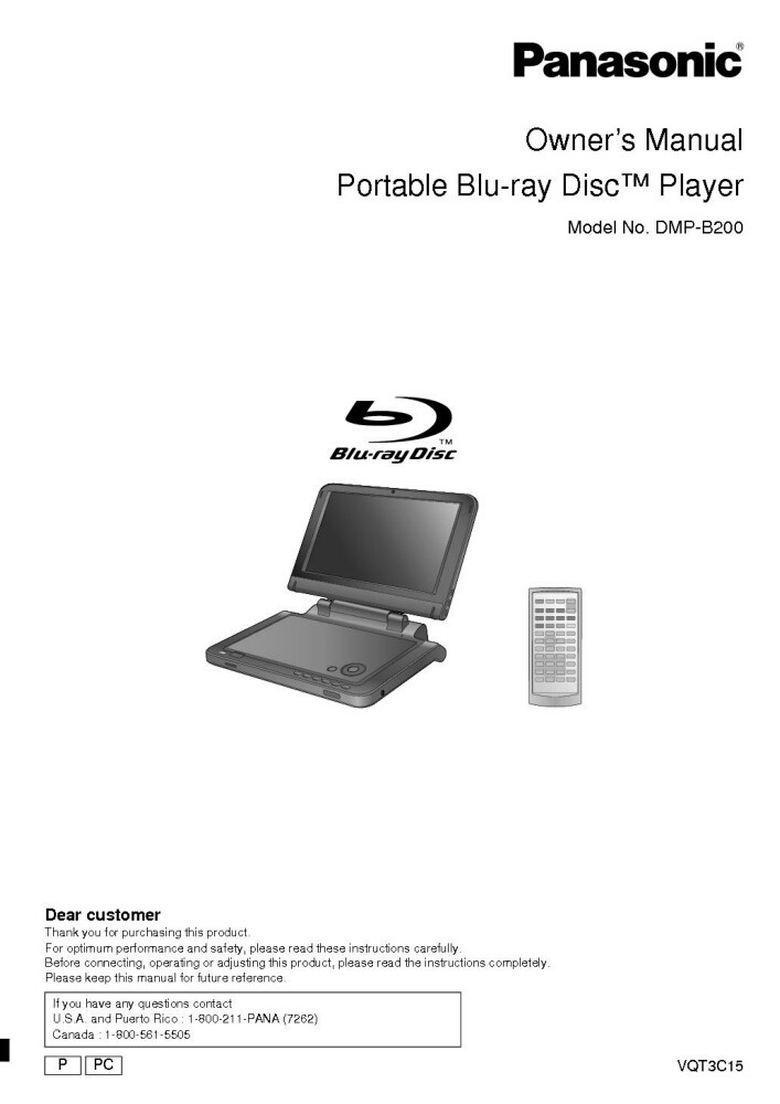 ポータブルブルーレイディスクプレーヤー DMP−B200 （Panasonic