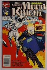 Marc Spector: Moon Knight #25 (Marvel, 1991)