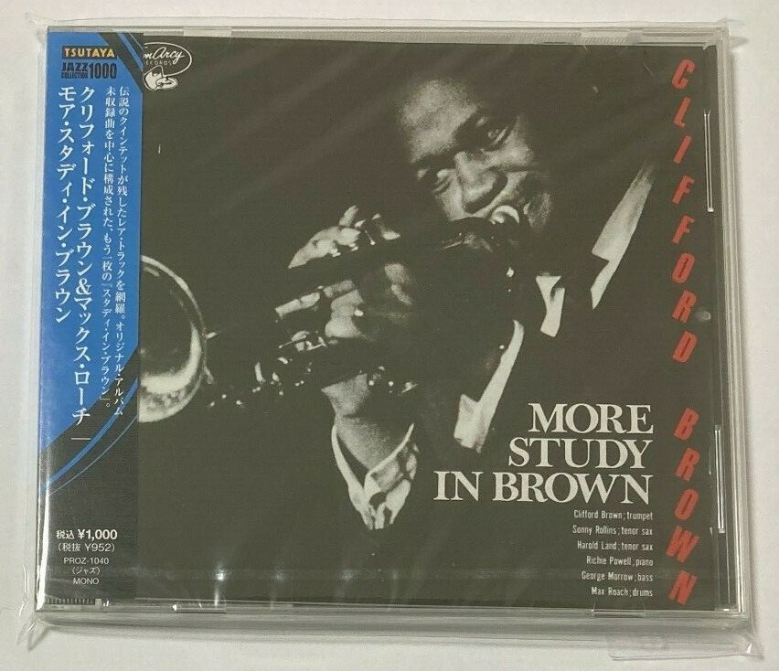 Clifford Brown/Max Roach SEALED BRAND NEW CD 
