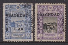 Iraq/BAGHDAD 1917 SG 10-11 CANC VF / CAT VALUE $2000 / RARE!