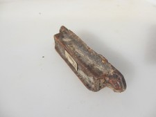 Victorian Iron Door Keep Catch Rim Lock Old Antique Vintage 4.25"L