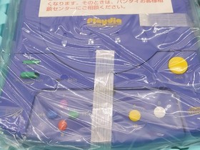 BANDAI BA-001 Retro game body