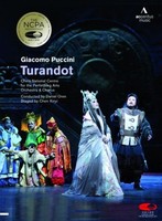 Music Dvd - Giacomo Puccini - Turandot - Accentus Music -D- Neu