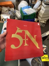 Nine Inch Nails Sin 12" Single SRC Pressing US 1990 NIN- HALO FOUR