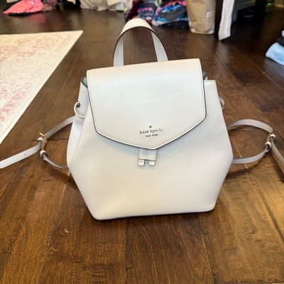 Kate Spade Lizzie Drawstring Backpack White Medium Kate Spade New York Lizzie Medium Flap Backpack | Brixton Baker main image 2