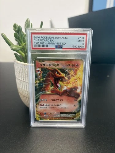 2016Pokemon JPN Expansion 20th Anniversary - 1st Ed. #012/087 Charizard EX PSA 9
