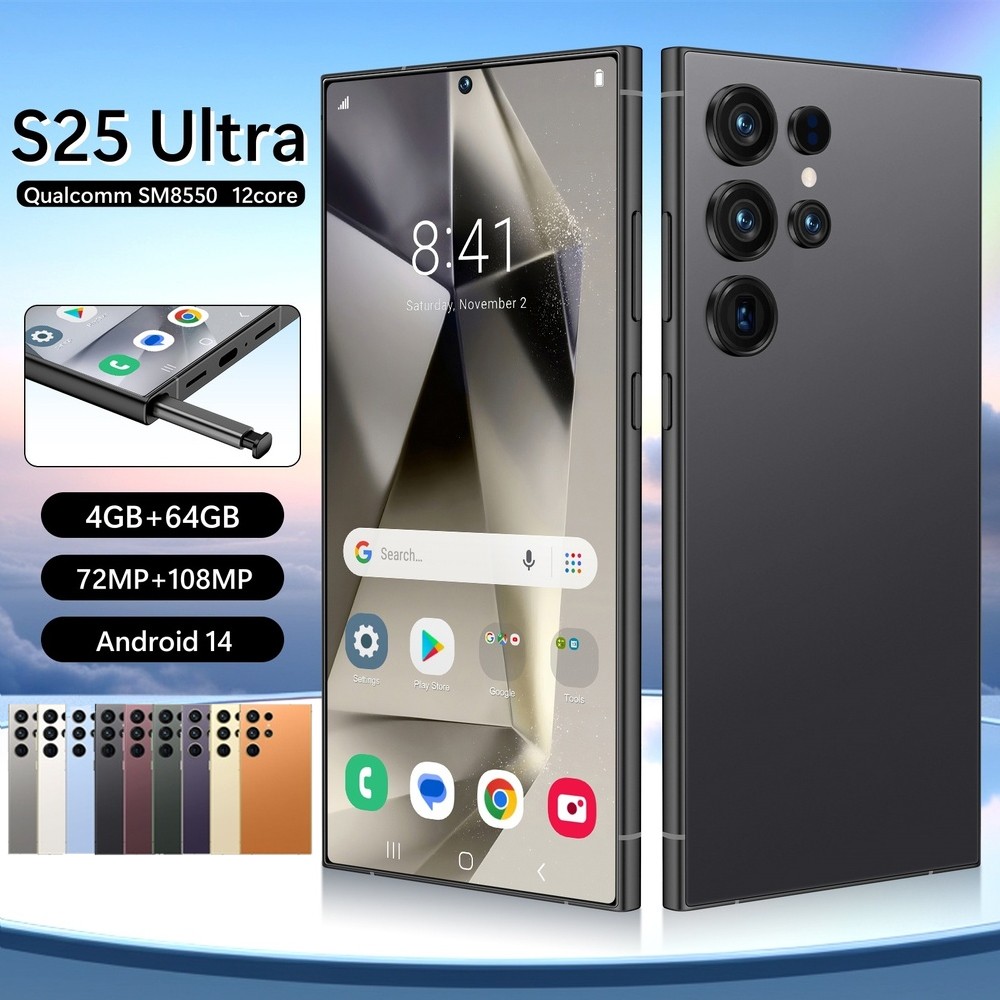 S25 Ultra中華Androidスマートフォン S25 Ultra 7.3' Android 14 Smartphone with 5g Connectivity
