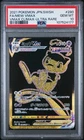 Mew VMAX #280 - Full Art Ultra Rare - 2021 Pokemon Japan VMAX Climax - PSA 10