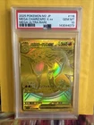 2025 POKEMON JPN M2-INFERNO X MEGA ULTRA RARE #116 MEGA CHARIZARD X EX PSA 10
