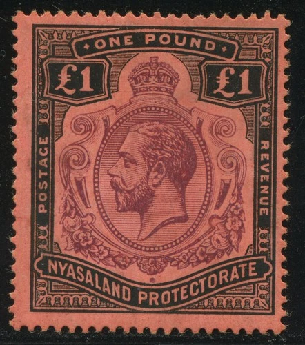 Nyasaland 1913 KGV 1£ purple and black on red SG 98 Mint Never Hinged MNH XF
