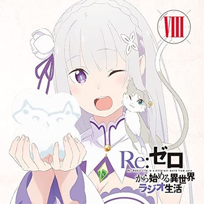 Re:Zero Radio Life from Another World Vol.8 CD