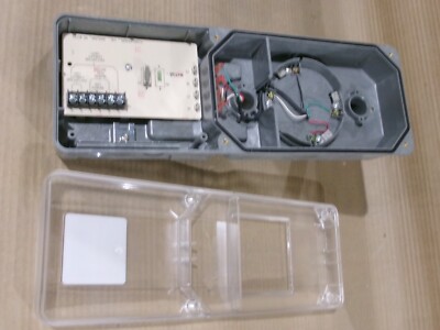 Kidde-Fenwal Inc DH-60 (2W) Airduct Smoke Detector Flawed - MISSING SCREWS