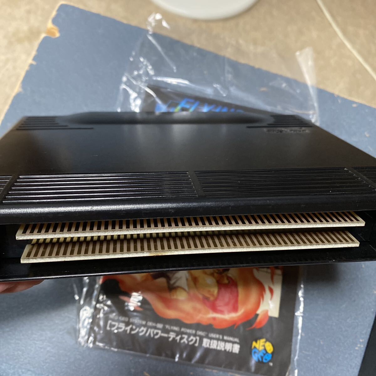 SNK NEO GEO AES Flying Power Disc Rom Video Games Software