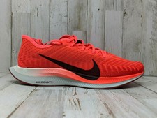 nike pegasus turbo 2 bright crimson