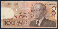 MOROCCO - 100 DIRHAMS 1987 Splendida - GIAN 7