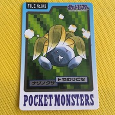 Oddish #43 Prices | Pokemon Japanese 1997 Carddass | Pokemon Cards