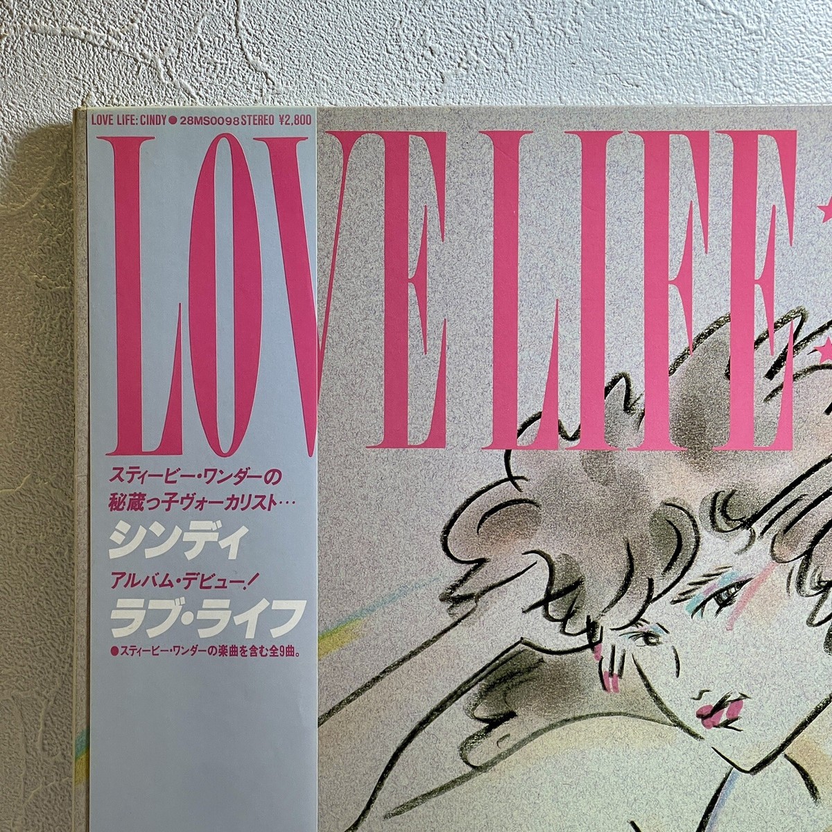 Cindy – Love Life/LP 1986 Kitty 28MS-0098 w/OBI Japan EX/EX Stevie
