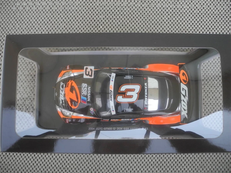 Autoart 1/18 Nissan Fairlady Z Z33 04 JGTC #3 G’ZOX nuovo modello sigillato... - Immagine 3 di 4