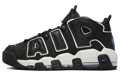 Nike Air More Uptempo Mid Black - FB8883-001 | eBay