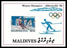 Maldives 1992 - Olympics - IMPERF Souvenir Stamp Sheet - Scott #1725 - MNH