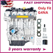 Brand New G4na 2.0l Engine Motor For 2012-2019 Kia Soul Forte Hyundai Non-turbo