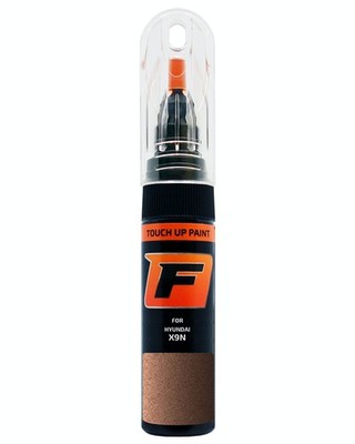 für HYUNDAI X9N CASHMERE/DEEP BROWN/ICED COFFEE LACKSTIFT Reparatur Set Autolack