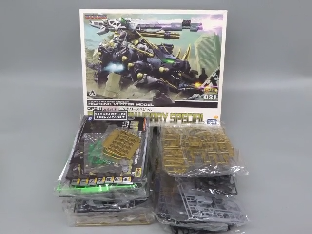 Zoids DPZ-10 Dark Horn Harry Special HMM 031 1/72 Scale Model Kit