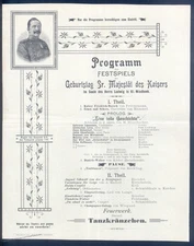 German DSWA SW Africa Kaiser Wilhelm II Birthday Party Program Windhoek 113299