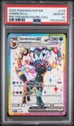 2025 POKEMON SVP PROMO PREMIUM FIGURE COLLECTION #176 UMBREON EX PSA 10