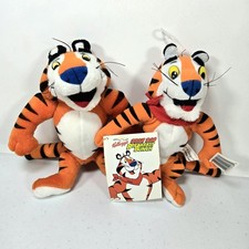 LOT OF 2 TONY THE TIGER PLUSH TOYS 1997 KELLOGG'S BEAN BAG BREAKFAST BUNCH