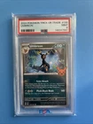 2024 Pokémon Trick Or Trade UMBREON #130 PSA 9