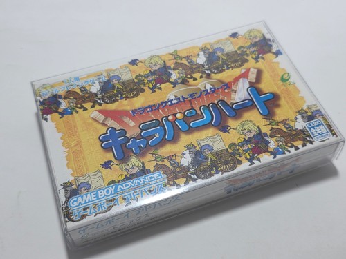 Dragon Quest Monsters: Caravan Heart - Gameboy Advance - En caja - GBA - Japonés - Imagen 10 de 10