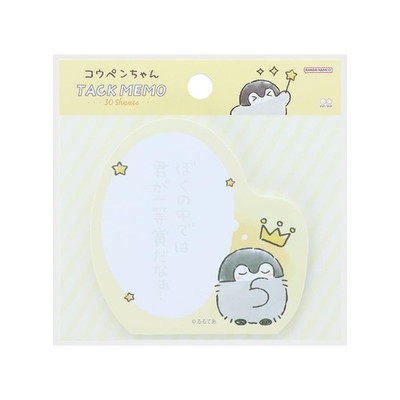Sun-Star Stationery Koupen-chan Sticky Notes, Illustration, Yellow, S2847728