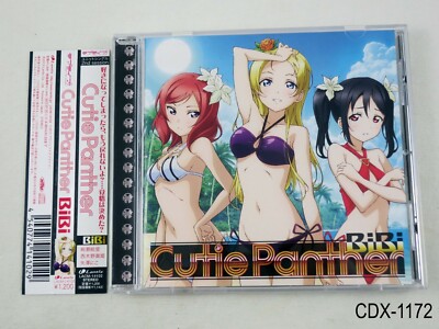 BiBi - Cutie Panther CD Single (2013) Love Live JP Bi Japanese Import US Seller