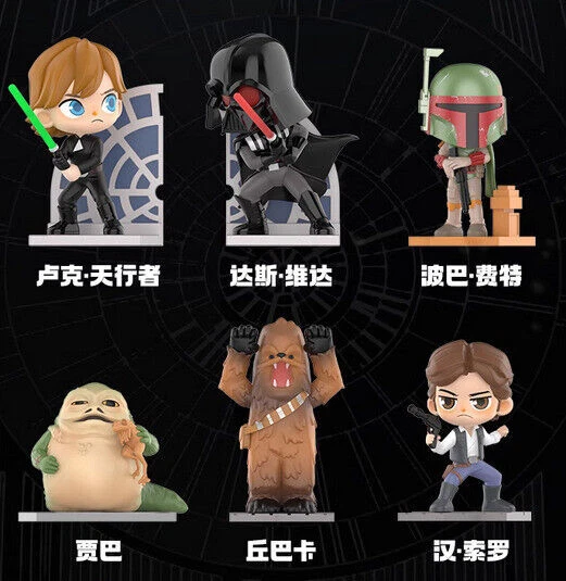 POP DISNEY STAR WARS SERIES CONFIRMED FIGURE BLIND BOX TREND ART TOY COLLECTUBLE - Image 2 of 4