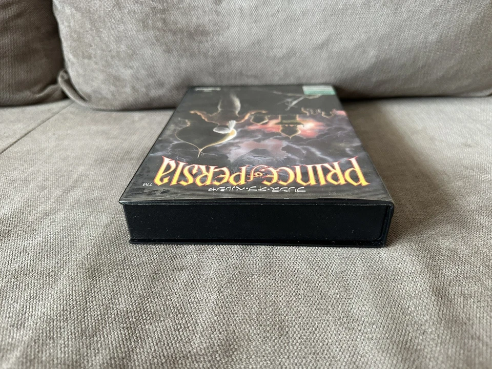 Prince Of Persia - Japanese Big Box Edition Sharp X68000 5,25” - Image 3 of 4