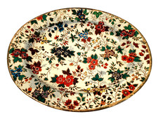 Vintage Nevco South Africa Asian Chintz Floral Metal Serving Tray 12.75x10.25x1