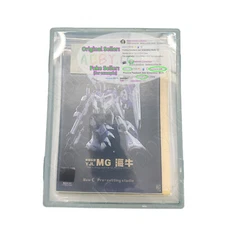 Precut Masking Tape Foil Sticker for YuJiao Land MG 1/100 RX-93-v2 Hi Nu ver Ka