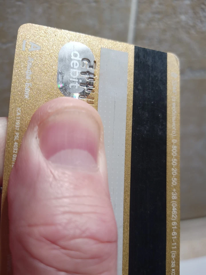 Ukraine. Old debit card. Nationalized Russian Alfa-Bank by Ukraine in March... - Image 4 of 4