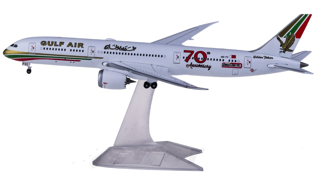 1:500 Herpa GULF AIR BOEING 787-9 Passenger Airplane Diecast Aircraft Model