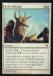 Bold Defense #3 Zendikar Common MTG